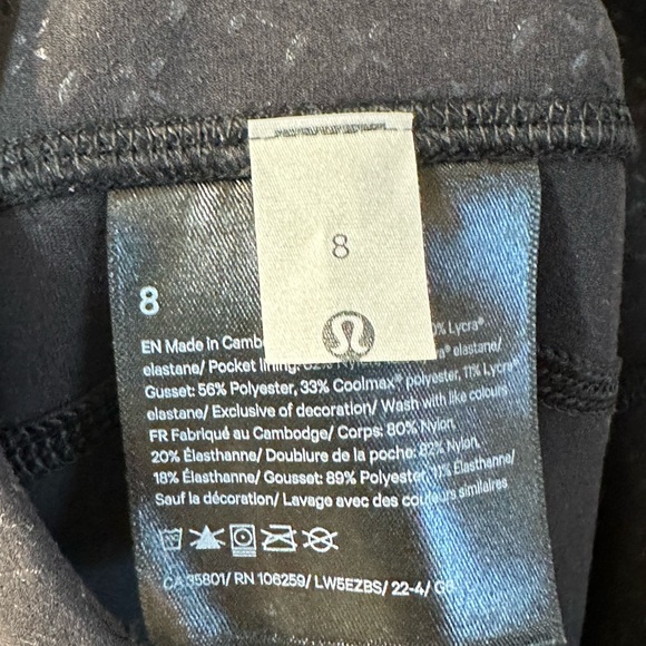 Lululemon Groove Super-High-Rise Flared Pant Nulu Gradiate Geo Emboss Black - Picture 4 of 5